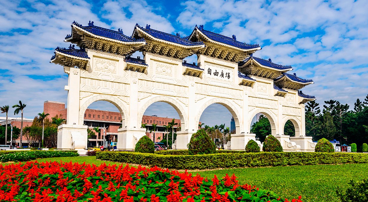 Keelung - China, Asia cruises | MSC Cruises Keelung - China, Asia cruises | MSC Cruises