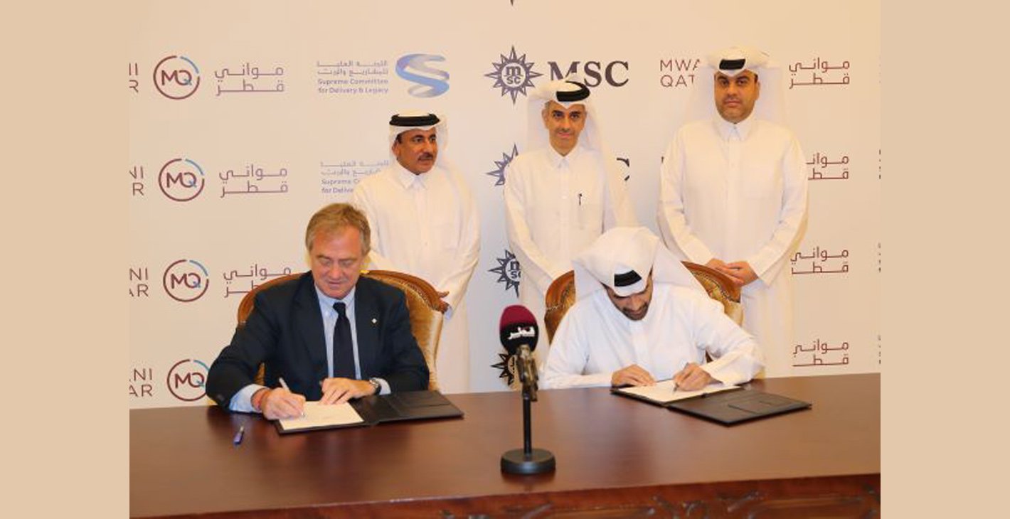 Qatar 2022 |MSC Cruises